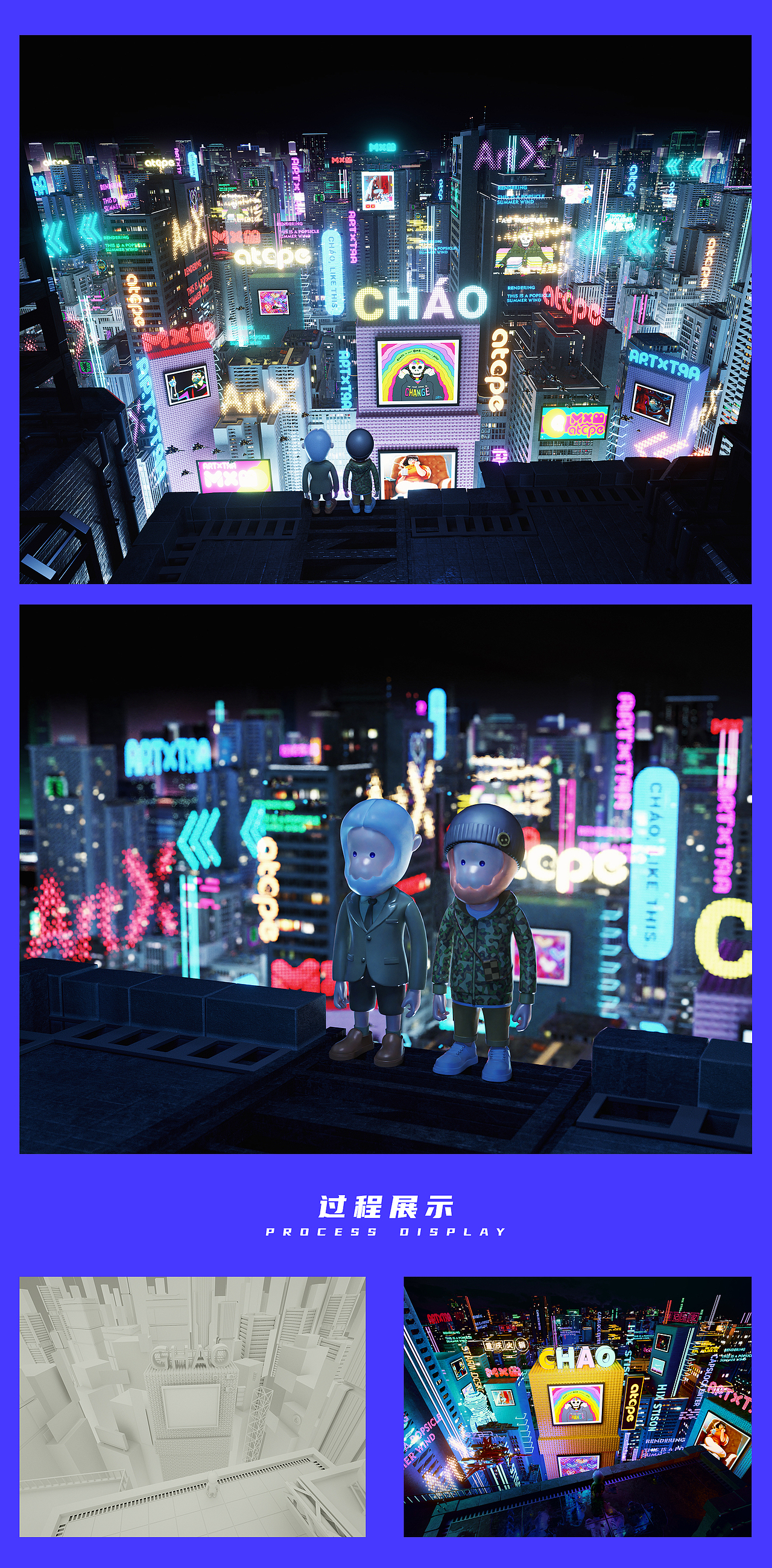 2021的一些作品总结~~~~