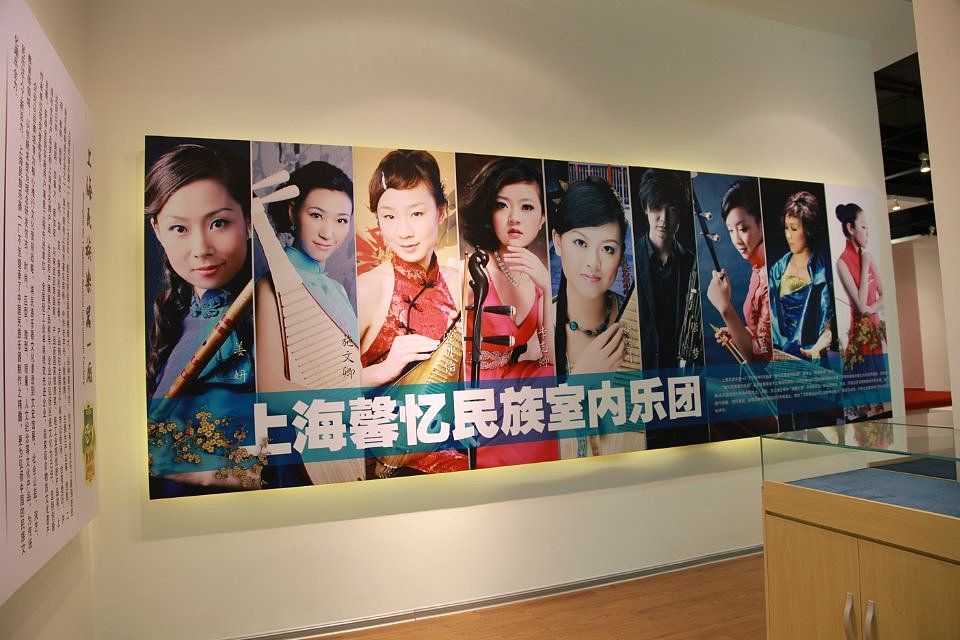 上海环球港乐器概念店