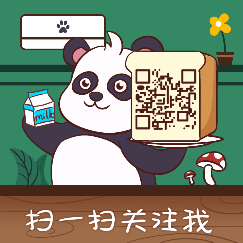 动态二维码合集（图ZMTcyNTA5OTA0） - 商业插画 - 站酷设计师沐言k原创素材 - 站酷ZCOOL