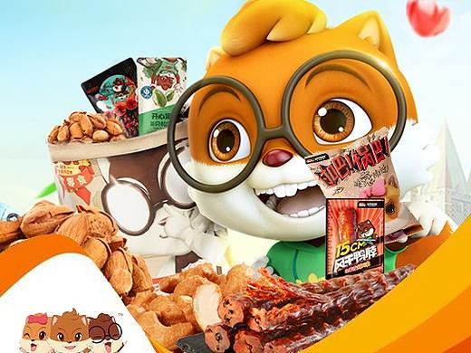 415243（个人主页-ZNDcyMjY5NTY=） - 其他平面 - 站酷设计师kelly123222原创素材 - 站酷ZCOOL