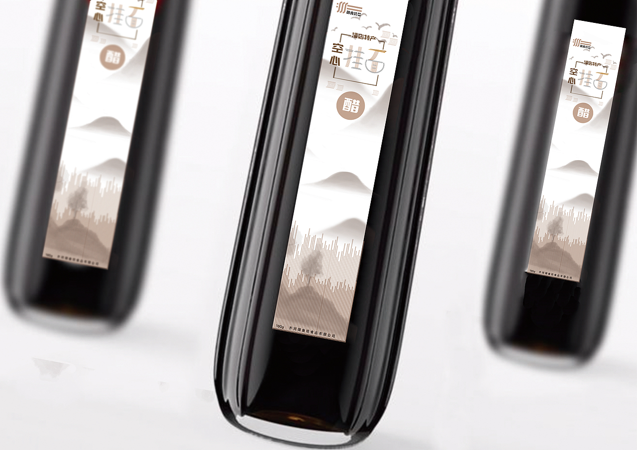 16级一班包装设计作品(二) 挂面