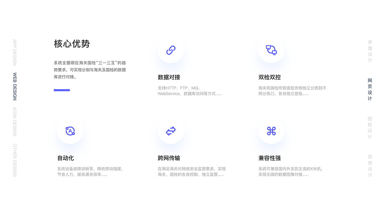 2020年UI设计作品集（图ZMjA2NzQ4MzQ0） - APP界面 - 站酷设计师大米饭的完美人生原创素材 - 站酷ZCOOL