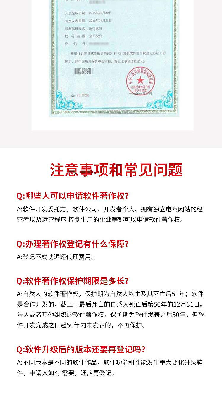 详情页（图ZMjQ4MjExMTMy） - 其他 - 站酷设计师花缀磨墨原创素材 - 站酷ZCOOL