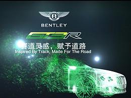 汽车