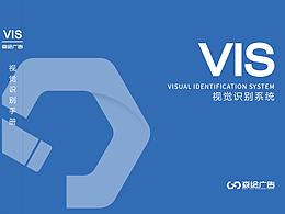 VIS