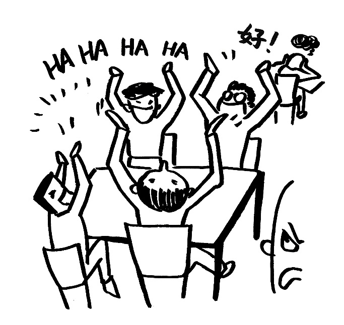 越鼓越大声我们几乎是在欢呼嘴里还叫喊着:"好!