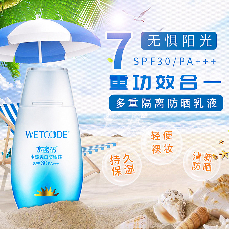 海报➕车图主图（图ZMjIxNDcxMTUy） - 海报 - 站酷设计师爱设计的二星儿原创素材 - 站酷ZCOOL