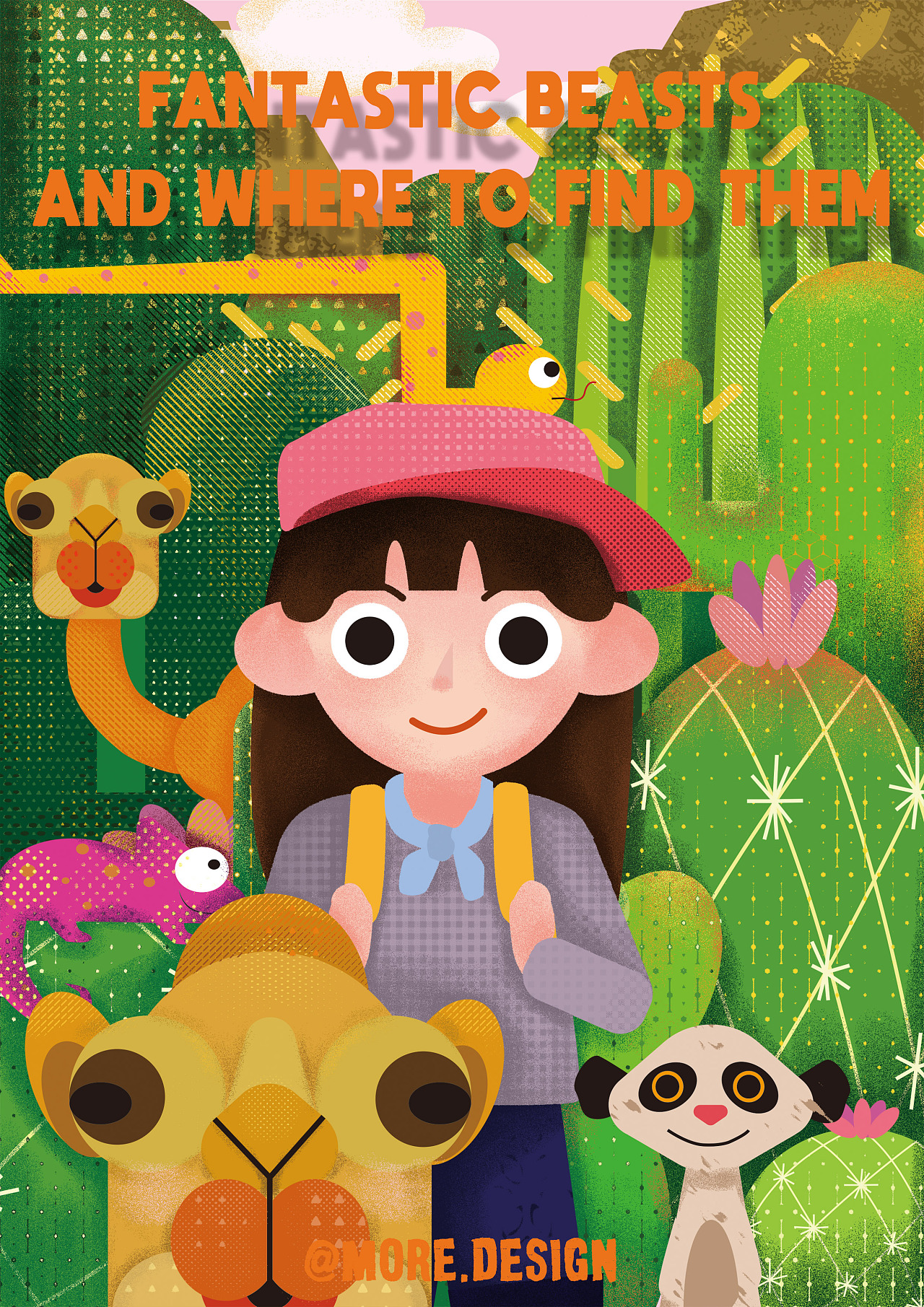 扁平风插画《神奇动物》