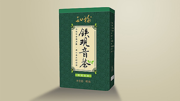 铁罐包装设计（图ZMTM5MzU0MjA=） - 包装 - 站酷设计师杨挺原创素材 - 站酷ZCOOL