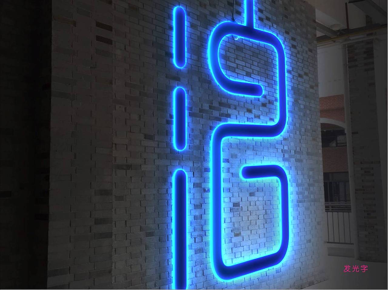 浪~啊浪~~（图ZNTg1OTUwNjQ=） - 品牌 - 站酷设计师小妖其其原创素材 - 站酷ZCOOL