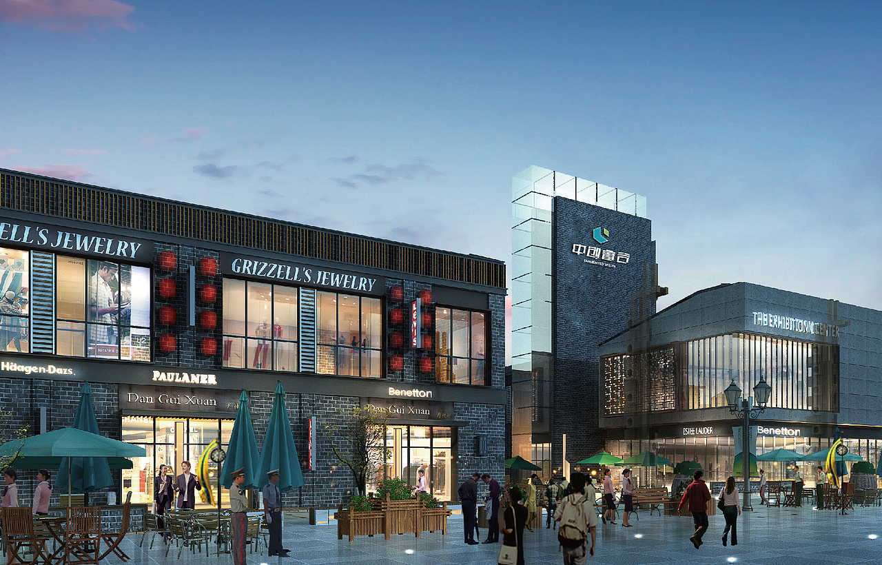 产业园VI设计提案（图ZNjMyMjUyMTY=） - 品牌 - 站酷设计师GOTO共途文化原创素材 - 站酷ZCOOL