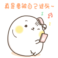 微信表情｜敲级萌小海抱hibo第三窝（图ZNzU1NzQ0NDQ=） - 网络表情 - 站酷设计师萌扎piyomi原创素材 - 站酷ZCOOL