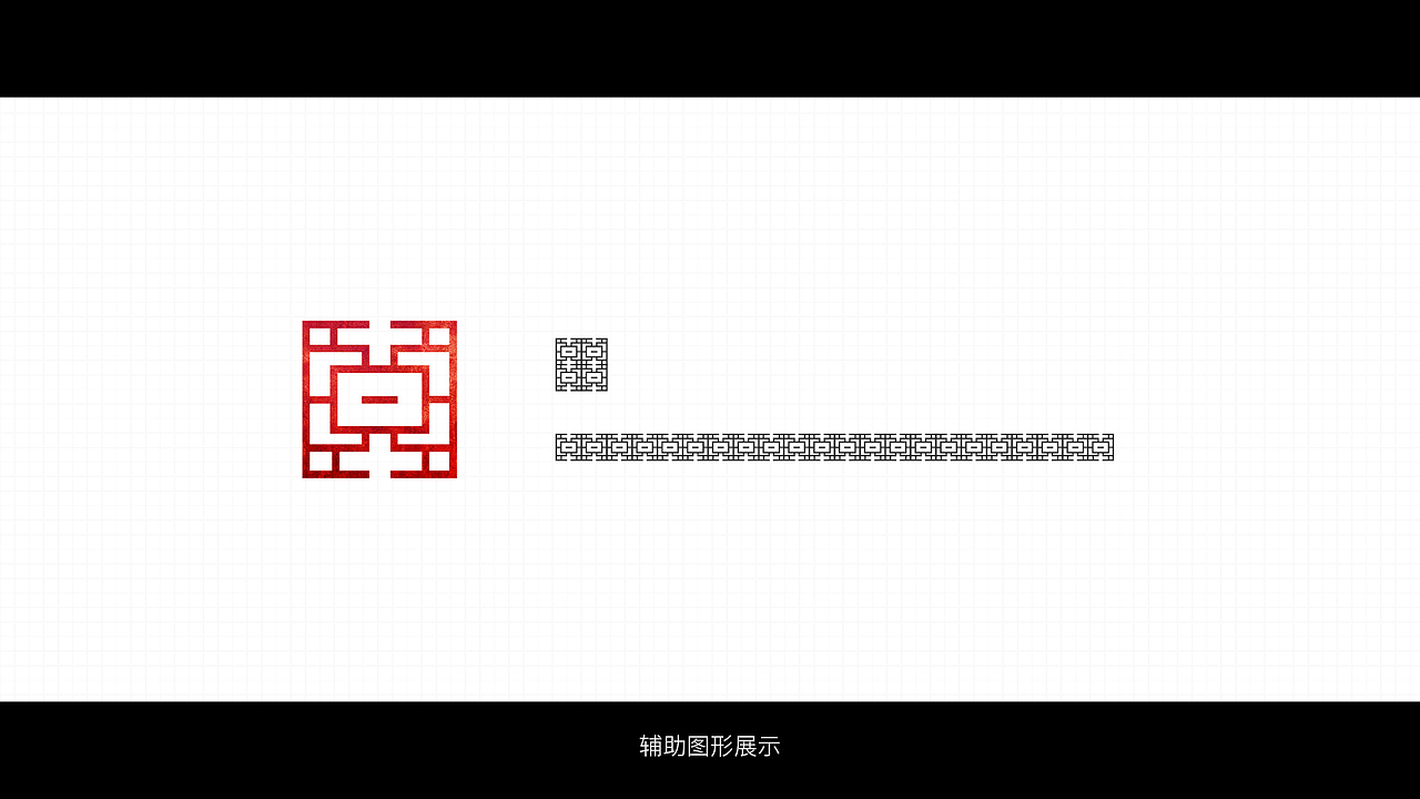 个人原创 | 【東门府】楼盘案名LOGO设计（图ZMTA2OTIyNzUy） - Logo - 站酷设计师XL1nka原创素材 - 站酷ZCOOL