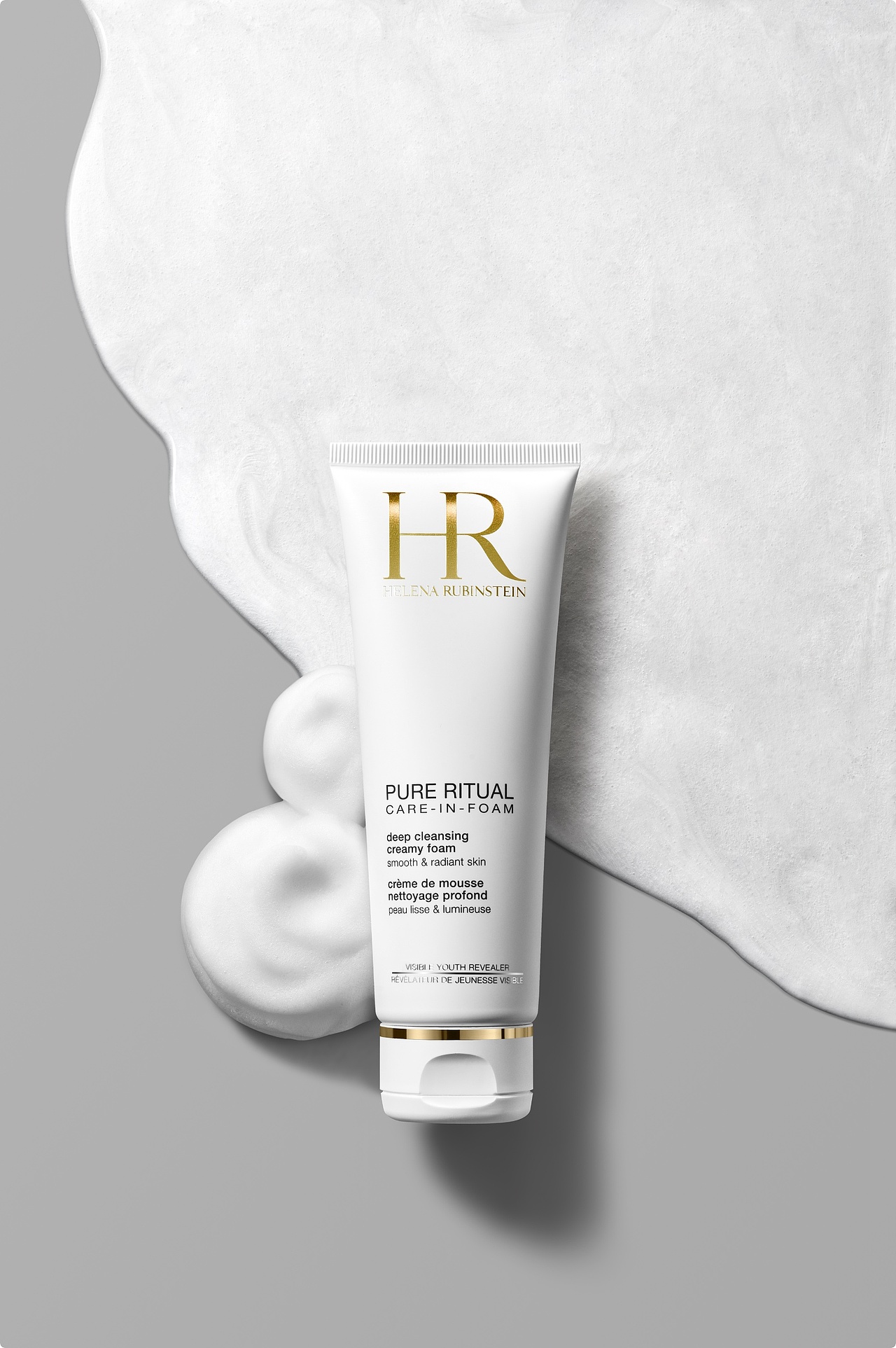 HR赫莲娜美妆后期组品（图ZMjczOTIyNTg0） - 修图/后期 - 站酷设计师家辛商业修图原创素材 - 站酷ZCOOL