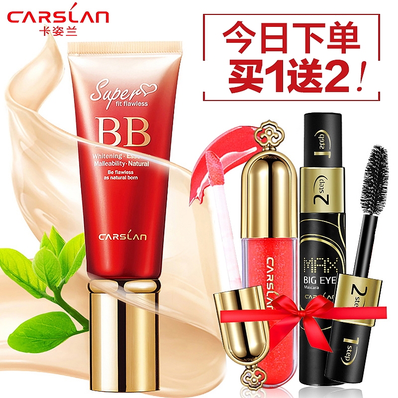 2015年，美容化妆品美妆设计合集（图ZMzM4ODc1ODA=） - 运营设计 - 站酷设计师刺客边风原创素材 - 站酷ZCOOL