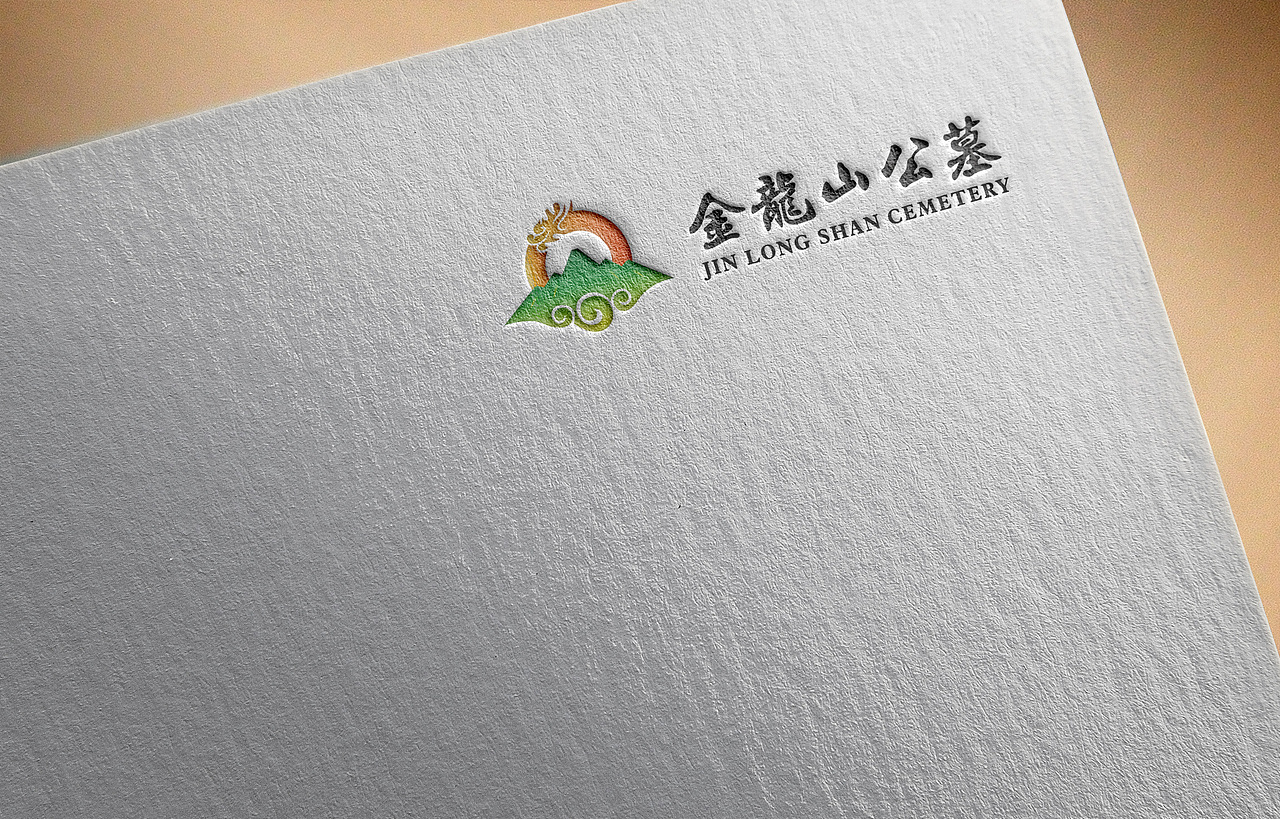 logo（图ZODM4NTU3NTY=） - Logo - 站酷设计师STC石头城原创素材 - 站酷ZCOOL