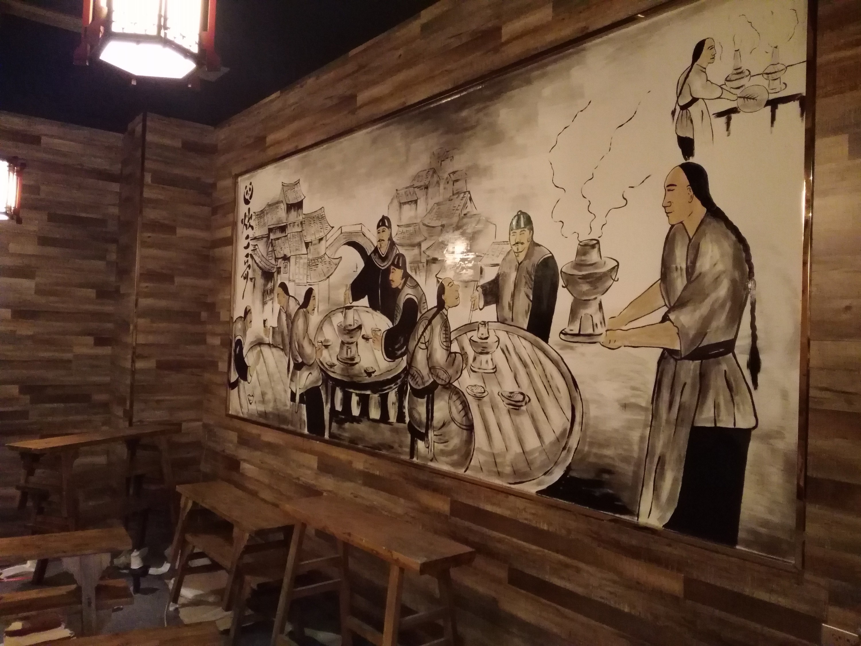 炊二哥火锅店手绘墙|纯艺术|国画|天天墙体手绘 - 原创作品 - 站酷