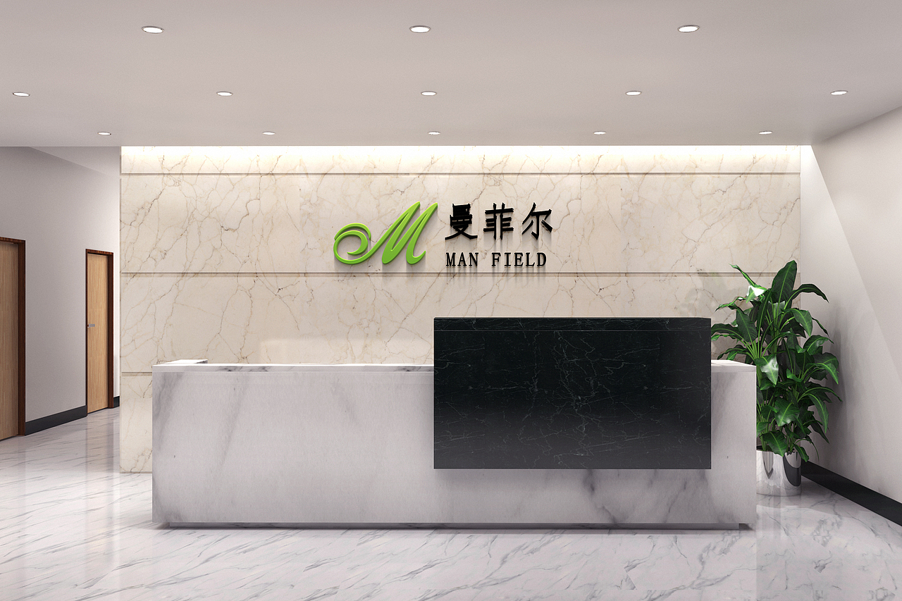 护肤品牌设计 曼菲尔（图ZMjA1MDI2MTc2） - 品牌 - 站酷设计师小彬小设计原创素材 - 站酷ZCOOL