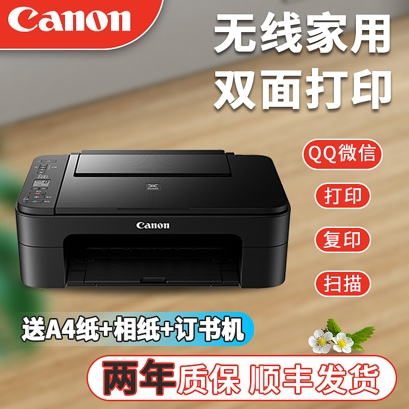 電商作品（圖ZMjg3NjM5Njg4） - 電商 - 站酷設(shè)計(jì)師298君原創(chuàng)素材 - 站酷ZCOOL