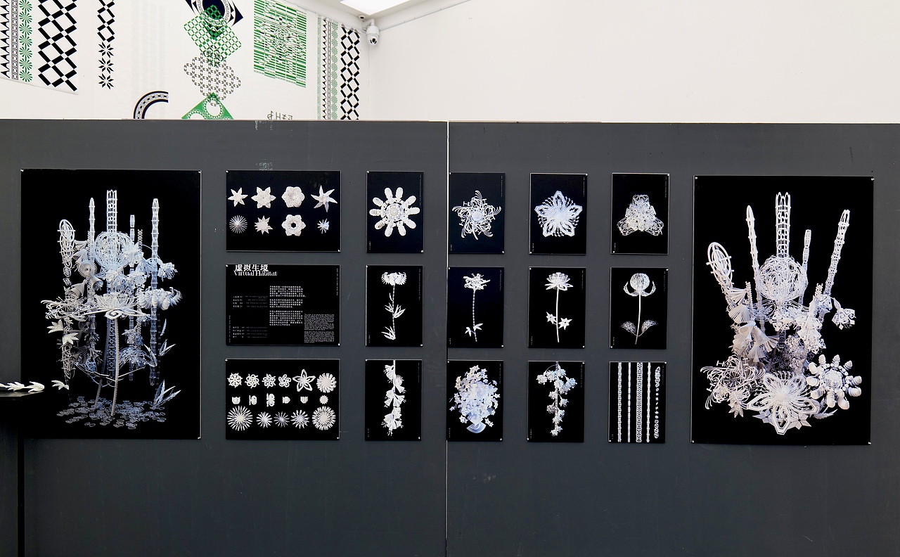 虚拟生境-彝族绣花创新