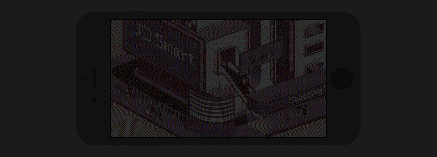 Anti-forgery Visual（图ZNTc2MDEyMDA=） - 商业插画 - 站酷设计师Todyhu原创素材 - 站酷ZCOOL