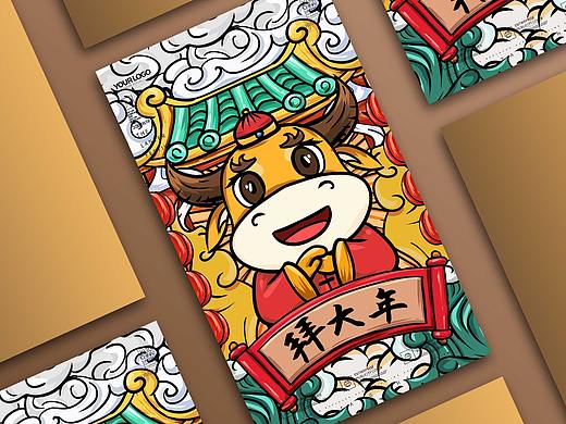 2021牛年春节年俗文化国潮插画