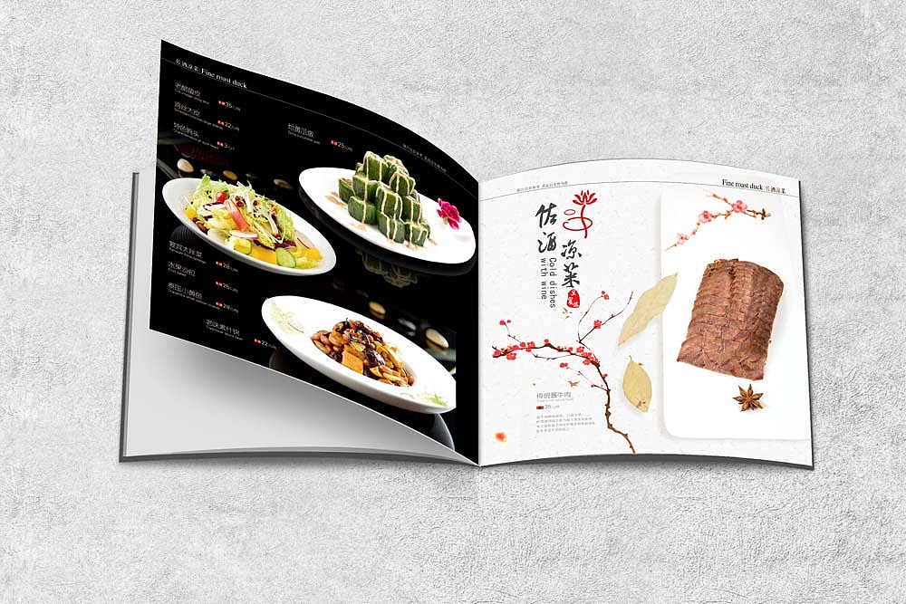 菜谱设计 | 天津老菜（图ZMTQ2NDk3MDM2） - 书籍/画册 - 站酷设计师胤情翔原创素材 - 站酷ZCOOL