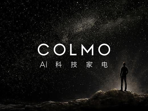 美的 COLMO图灵空调诞辰发布视频