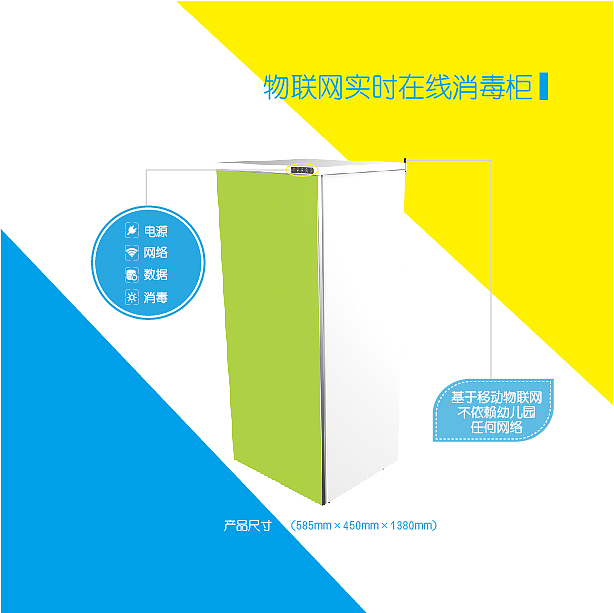 产品画册（图ZNjk3NTE3MzI=） - 书籍/画册 - 站酷设计师华梦原创素材 - 站酷ZCOOL