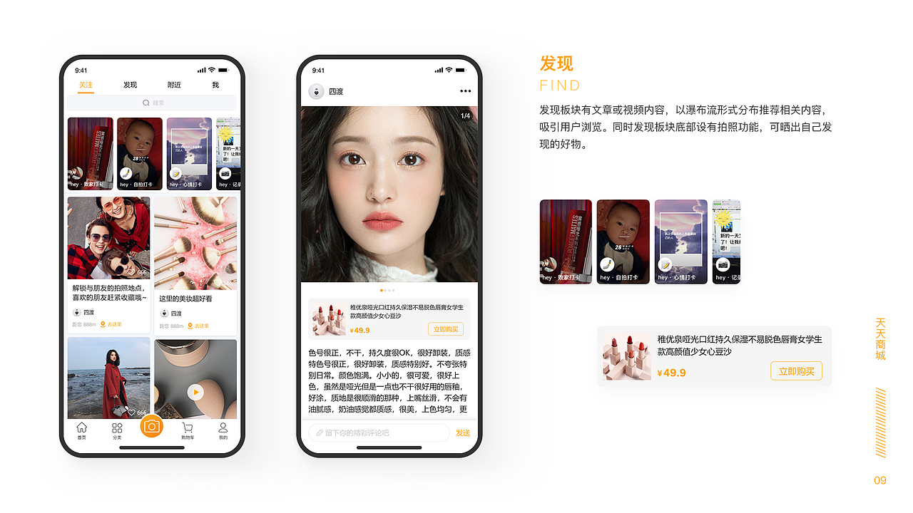 2019-2020作品（图ZMjAwNjI1NTcy） - 企业官网 - 站酷设计师一团影子原创素材 - 站酷ZCOOL