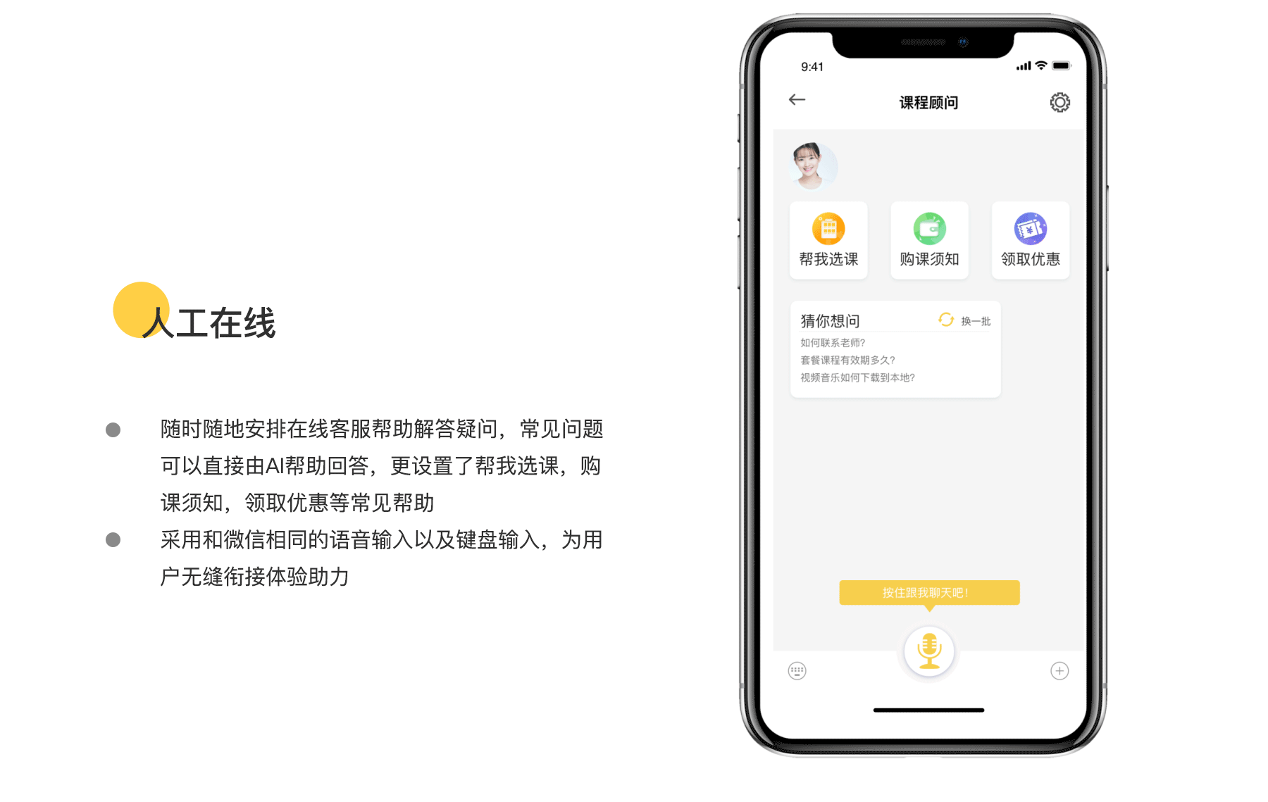 UI&运营作品集（图ZMjIwNDIzMTA4） - APP界面 - 站酷设计师Cathy爱草莓牛奶原创素材 - 站酷ZCOOL
