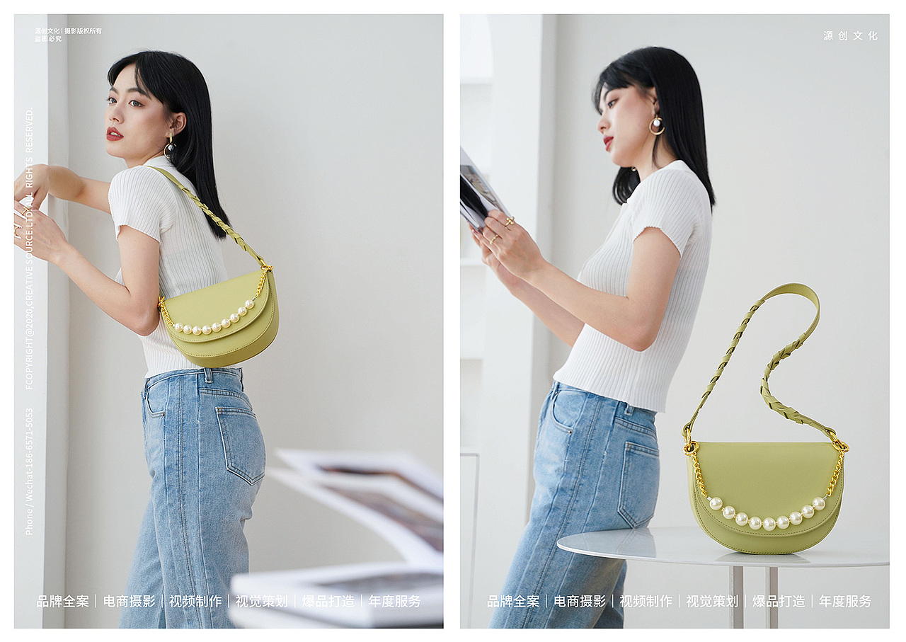电商摄影｜箱包摄影｜女士手袋风格调性拍摄（图ZMjUyMDY2NTI0） - 人像摄影 - 站酷设计师源创视觉原创素材 - 站酷ZCOOL