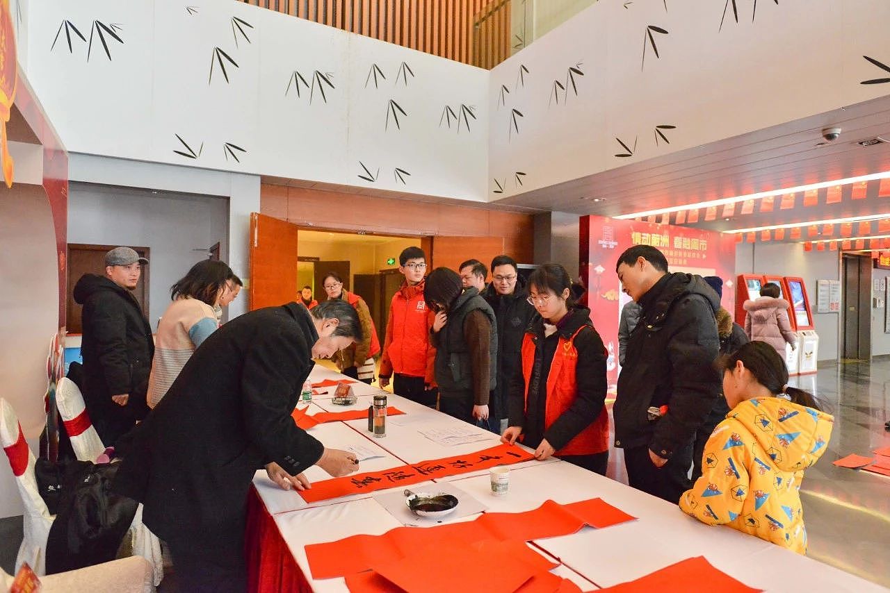 情动蔚洲 春融周市 2020年周市镇迎新春联欢会（图ZMjU0ODY4Mjg0） - 舞台美术 - 站酷设计师饭团子大人原创素材 - 站酷ZCOOL