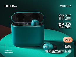 详情