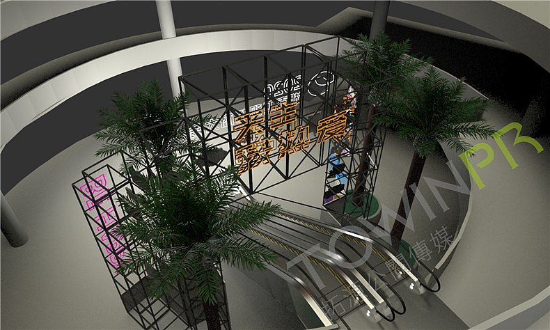 天生我热爱丨湖南卫视2020招商大会（图ZMTgxNzUyOTg0） - 展陈设计 - 站酷设计师创意活动原创素材 - 站酷ZCOOL