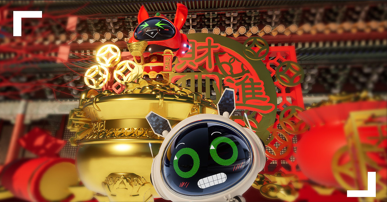 哈喽！BOE，我叫小E么