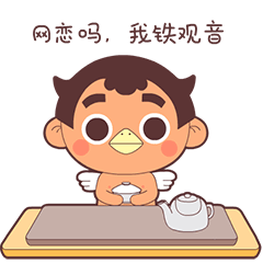 【八吉动态表情】表情比文字可爱,八吉也很饭岛爱