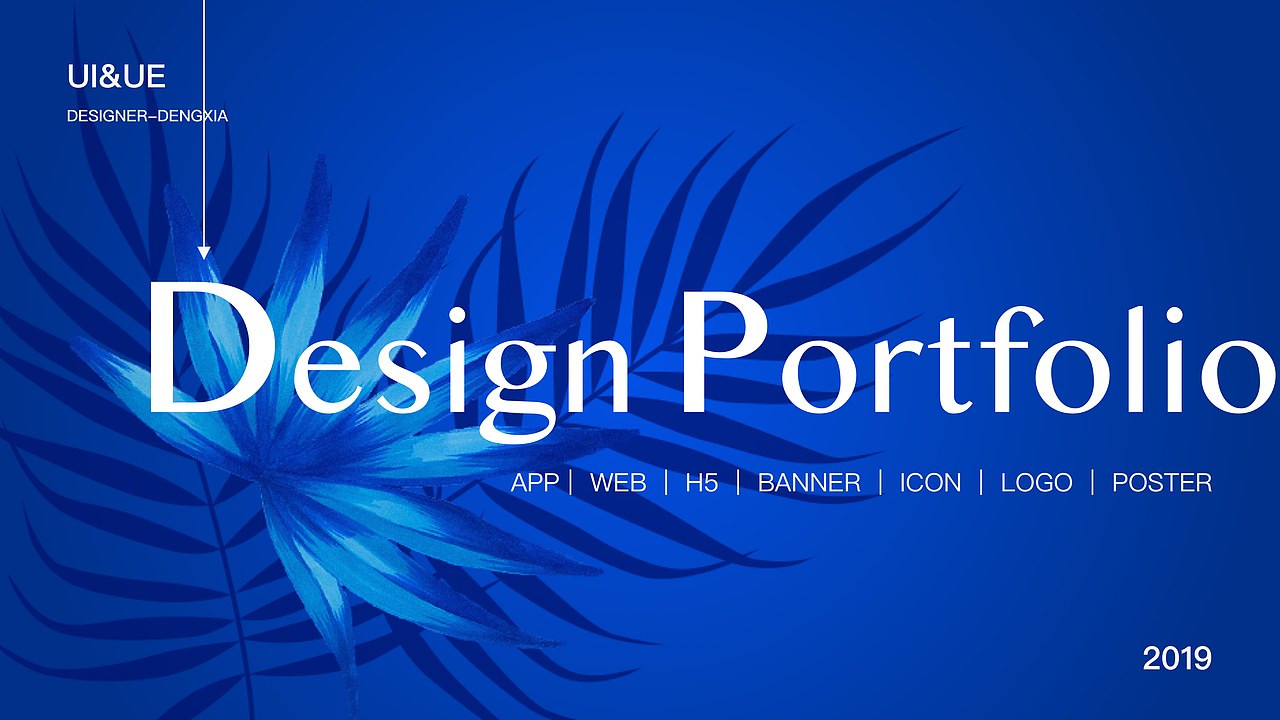 作品集（图ZMTc3MDE0OTMy） - 其他UI - 站酷设计师柒叁贰原创素材 - 站酷ZCOOL