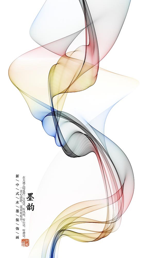 2022小清新香格里拉定制（图ZMjkwNzI5NDg0） - 商业插画 - 站酷设计师窗帘图库原创素材 - 站酷ZCOOL