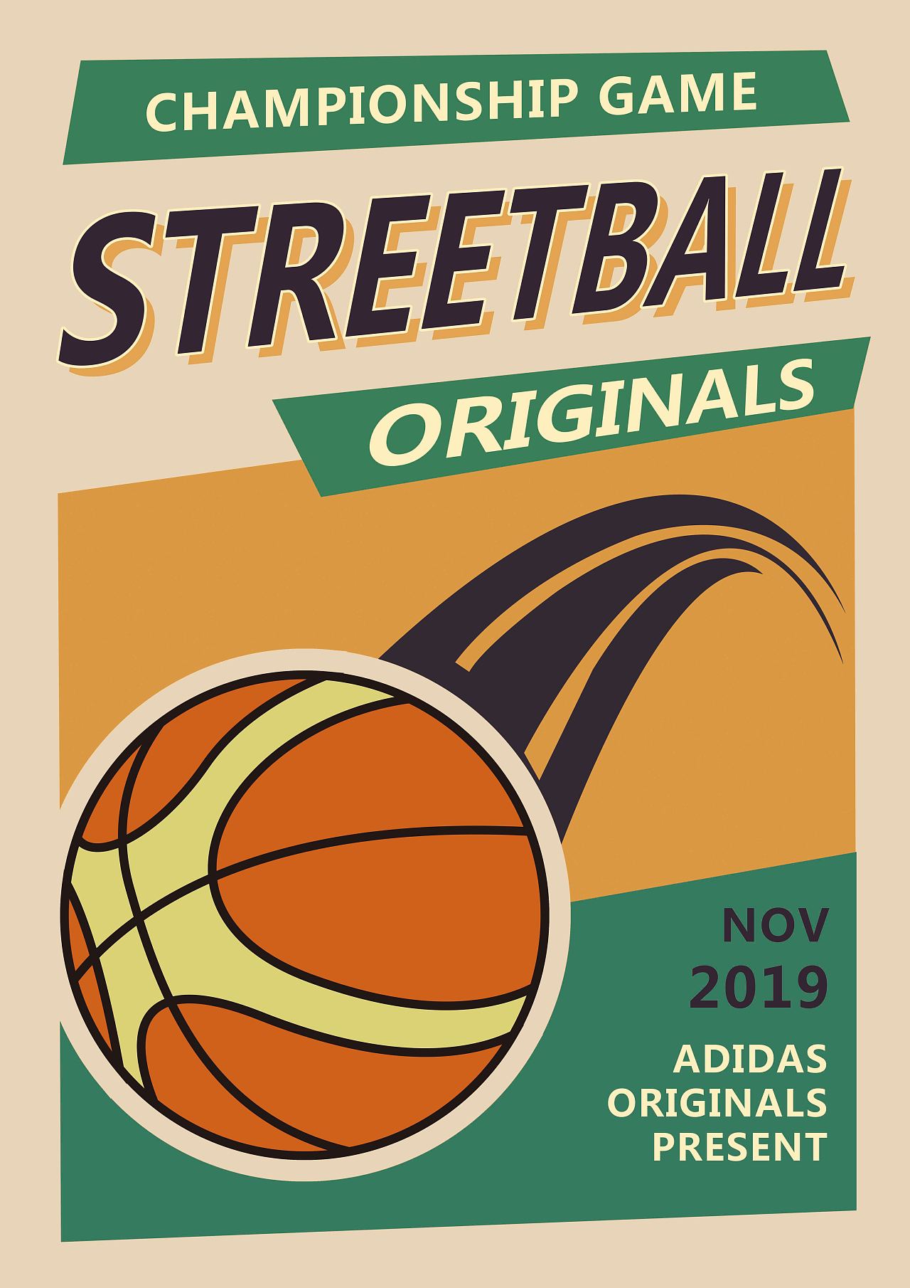 【阿迪达斯】平面设计&插画&宣传海报（图ZMTczNDU5MjA0） - 海报 - 站酷设计师小起酱原创素材 - 站酷ZCOOL