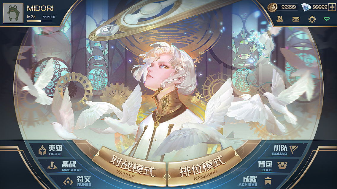 大学期间的UI练习（图ZMTgxMjIzNjky） - 游戏UI - 站酷设计师画不好的可达呱原创素材 - 站酷ZCOOL