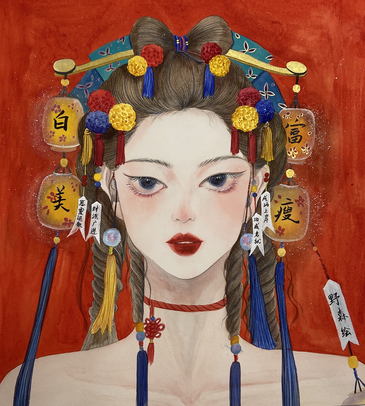 水彩插画|古风  醉卧美人膝,醒掌天下权