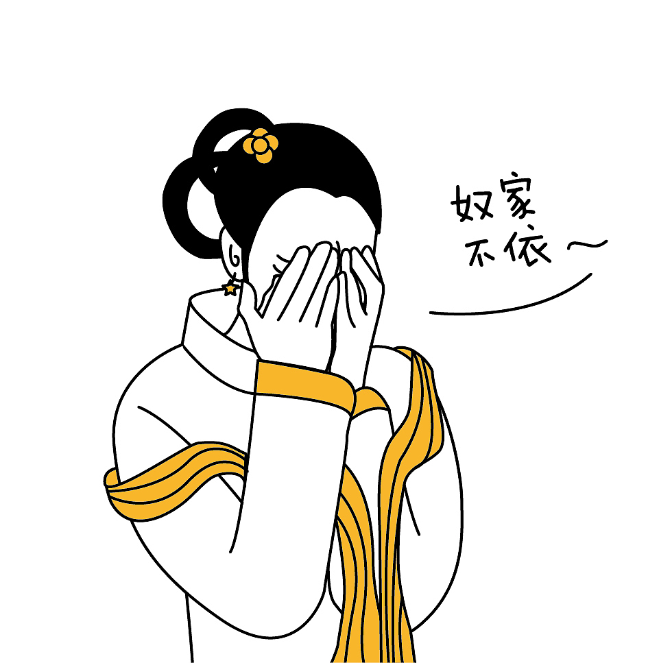 O基础，每天坚持，就会出奇迹......好吧也没啥稀奇......（图ZNDcxNDQ0OTY=） - 商业插画 - 站酷设计师赫宣原创素材 - 站酷ZCOOL