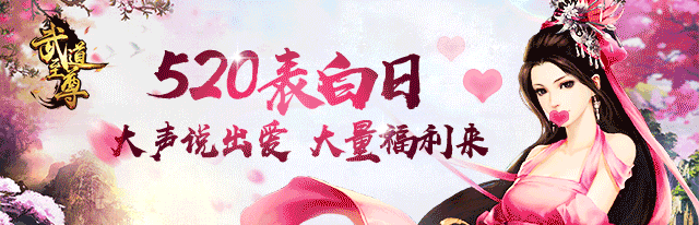 游戏动态图（图ZODAyOTQ1NTI=） - 宣传物料 - 站酷设计师luqin117原创素材 - 站酷ZCOOL