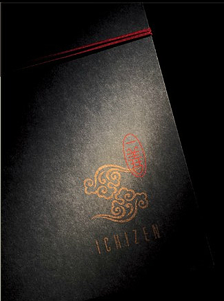 大腕系列1-陈幼坚（图ZMTcxNDU3MTE2） - 品牌 - 站酷设计师黑猫大叔原创素材 - 站酷ZCOOL