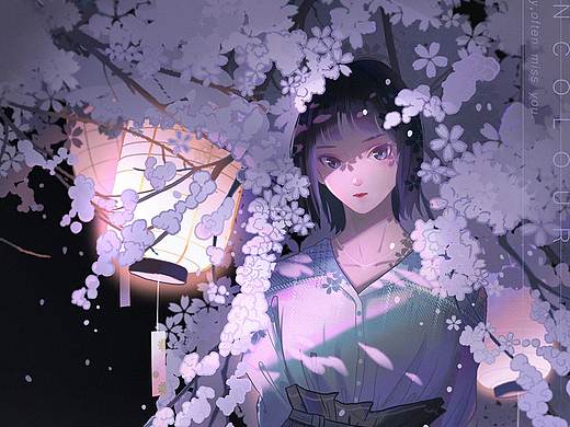夜樱之下绘画过程分享