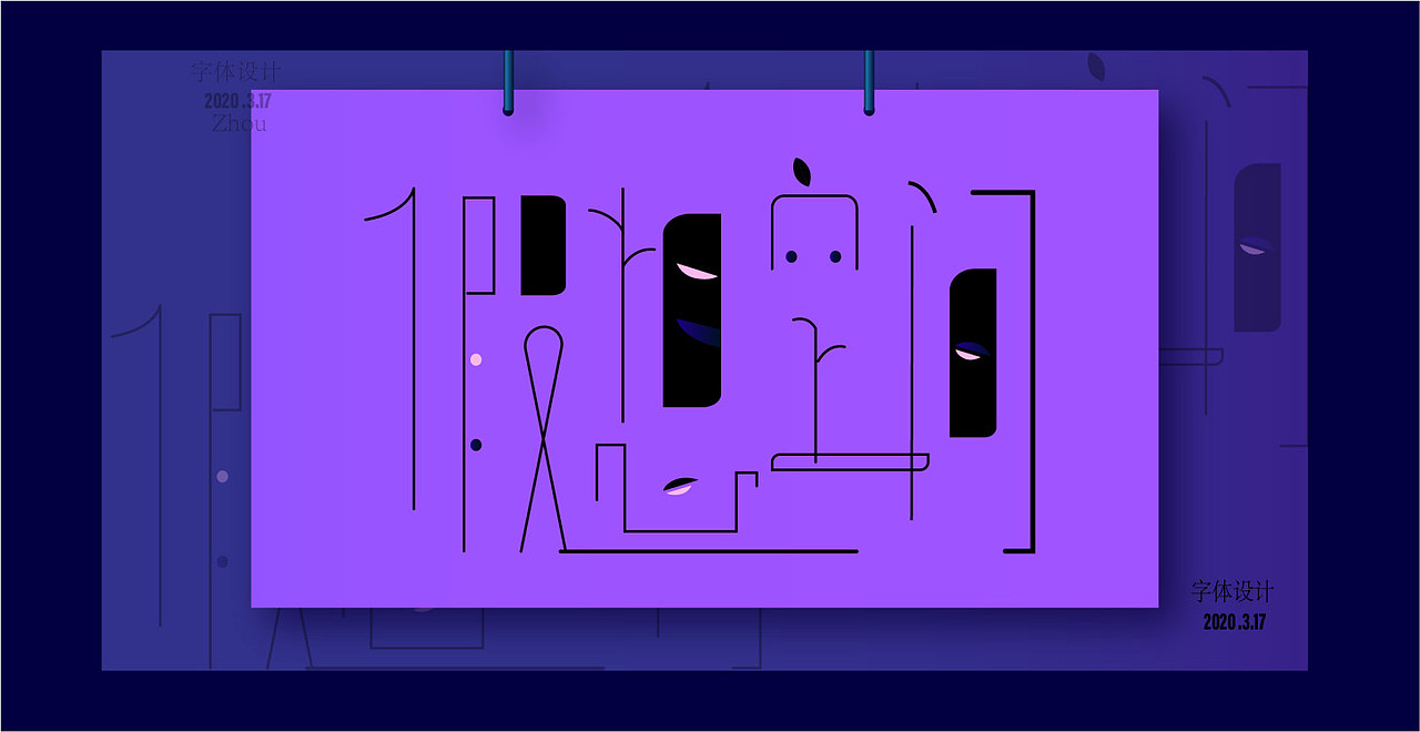 AI软件操作（图ZMjA2MjAwOTg4） - 字体/字形 - 站酷设计师Z05443773原创素材 - 站酷ZCOOL