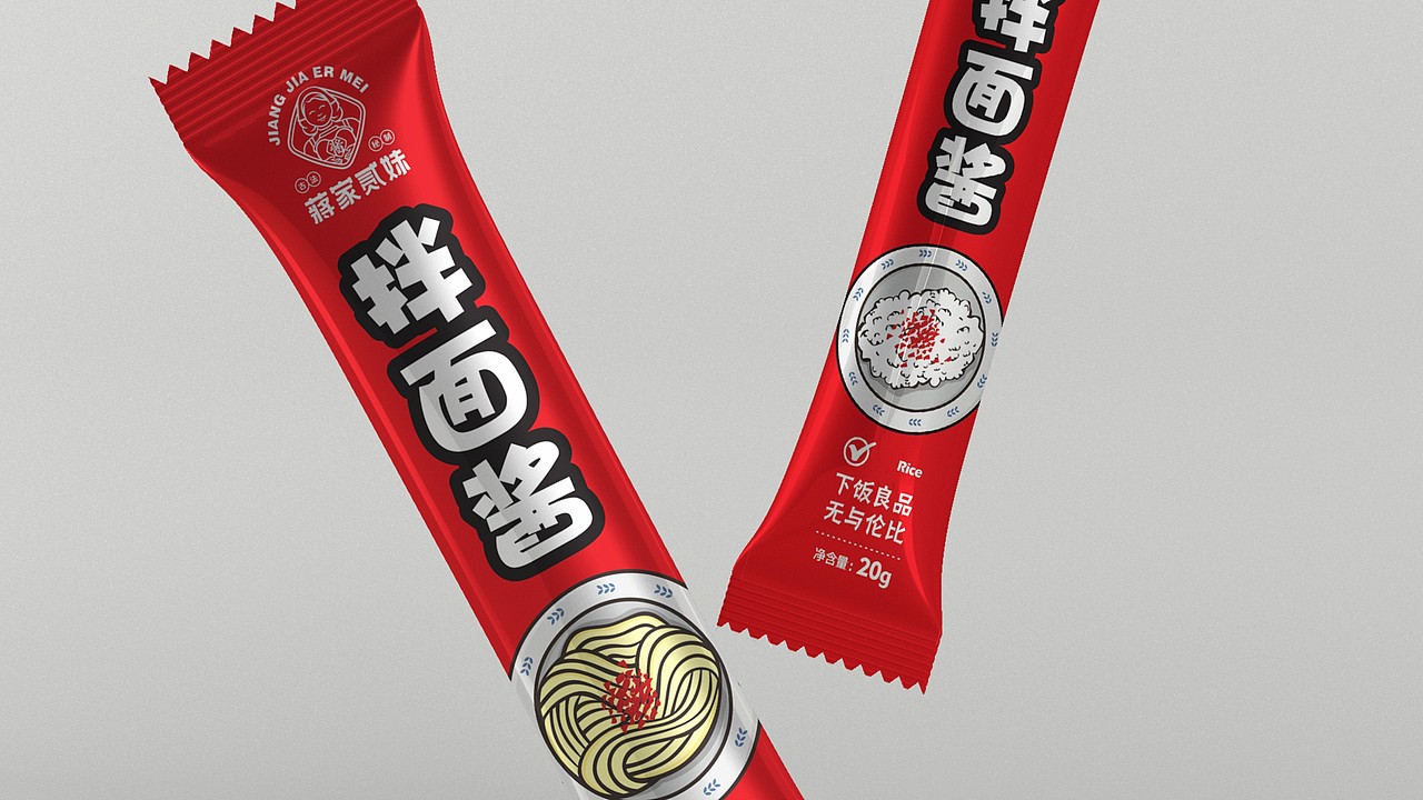 蒋家贰妹辣酱包装设计方案（图ZMjE1MTM1NzE2） - 包装 - 站酷设计师卫冷冷原创素材 - 站酷ZCOOL