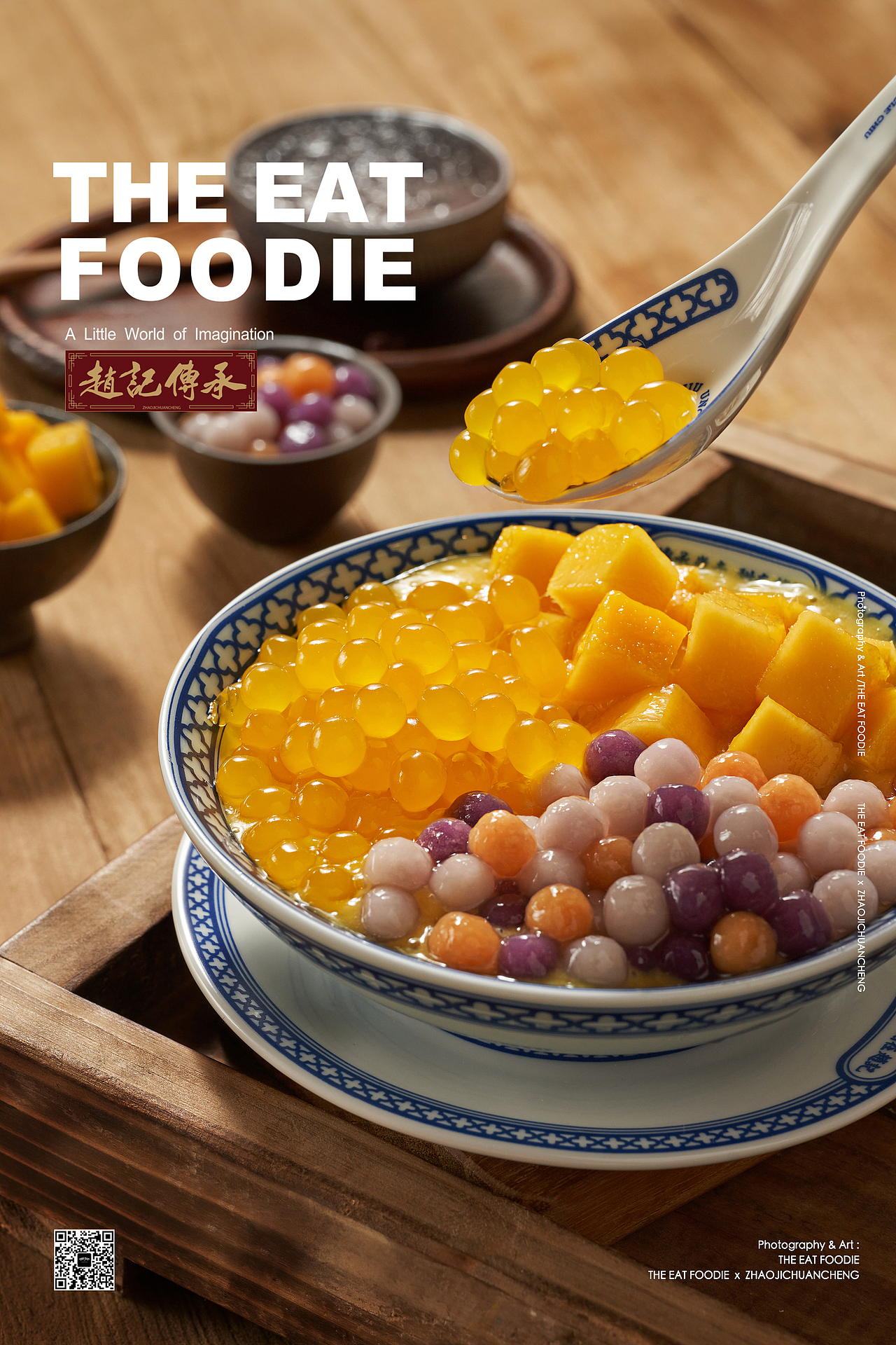 传承岭南 甜在赵记｜趙記傳承｜THE EAT FOODIE（图ZMjE0MjYyMzE2） - 产品摄影 - 站酷设计师TheEat得意摄影原创素材 - 站酷ZCOOL