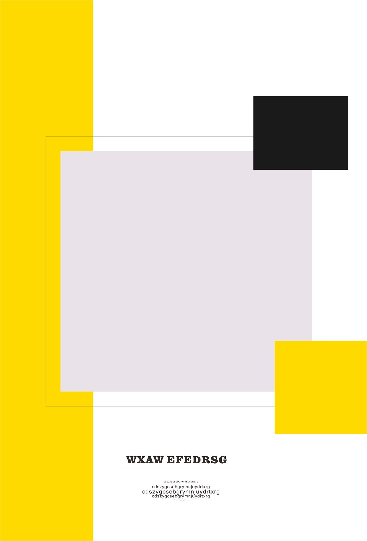 平面设计——版式设计（图ZMjM5NDU0MzQw） - 海报 - 站酷设计师BEIBEI敏COCO原创素材 - 站酷ZCOOL